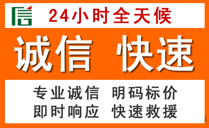如何制定合理价格策略缓解武平道路救援售后压力